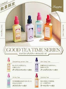 Amazon | ランドリン 柔軟剤 ウーロンティーの香り 詰め替え